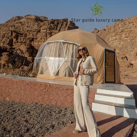 Star Guide Luxury Camp Hotell Wadi Rum Exteriör bild