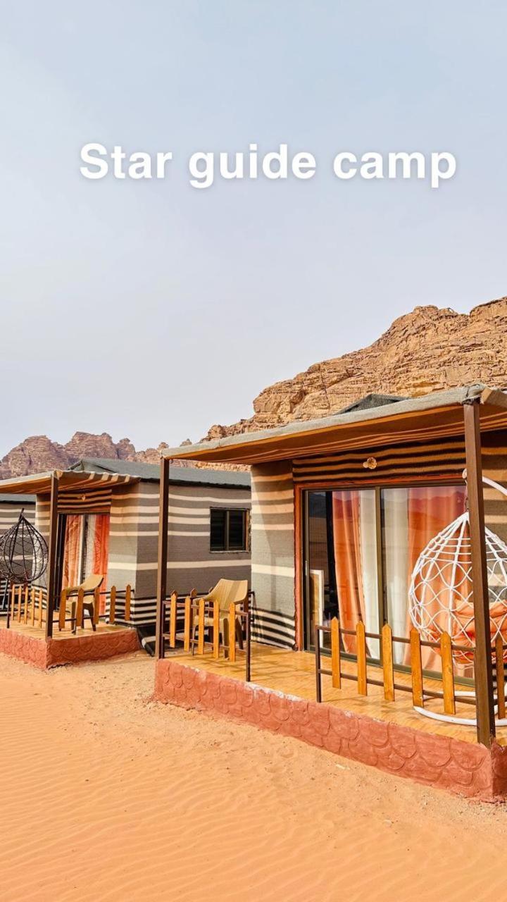 Star Guide Luxury Camp Hotell Wadi Rum Exteriör bild