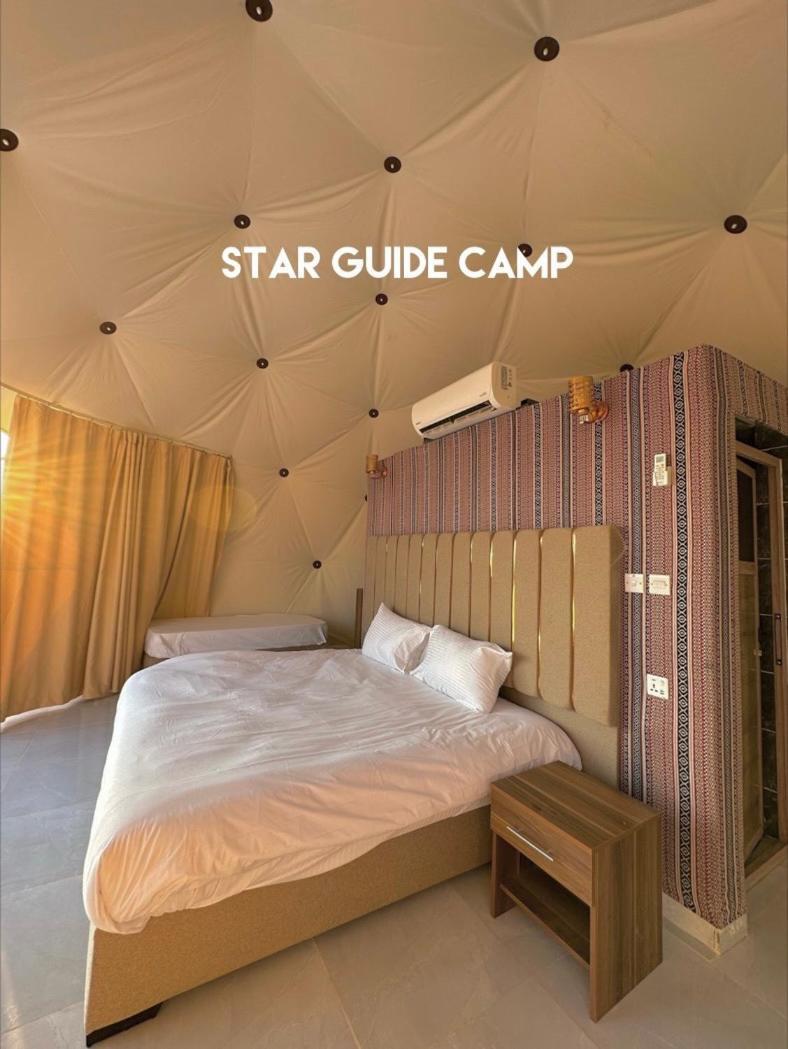 Star Guide Luxury Camp Hotell Wadi Rum Exteriör bild