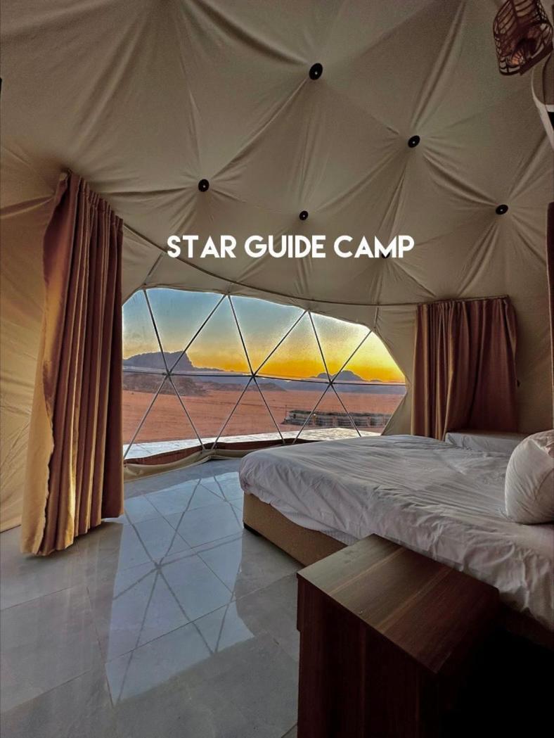 Star Guide Luxury Camp Hotell Wadi Rum Exteriör bild