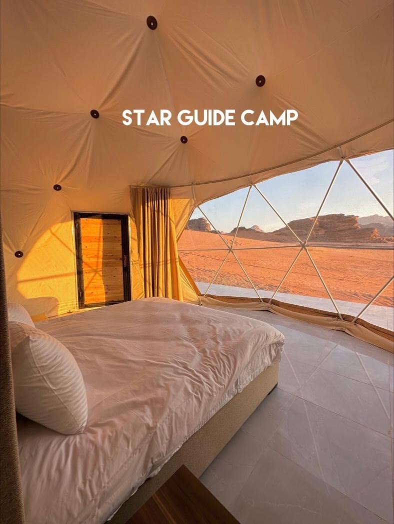 Star Guide Luxury Camp Hotell Wadi Rum Exteriör bild