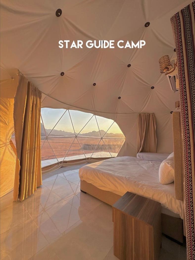 Star Guide Luxury Camp Hotell Wadi Rum Exteriör bild