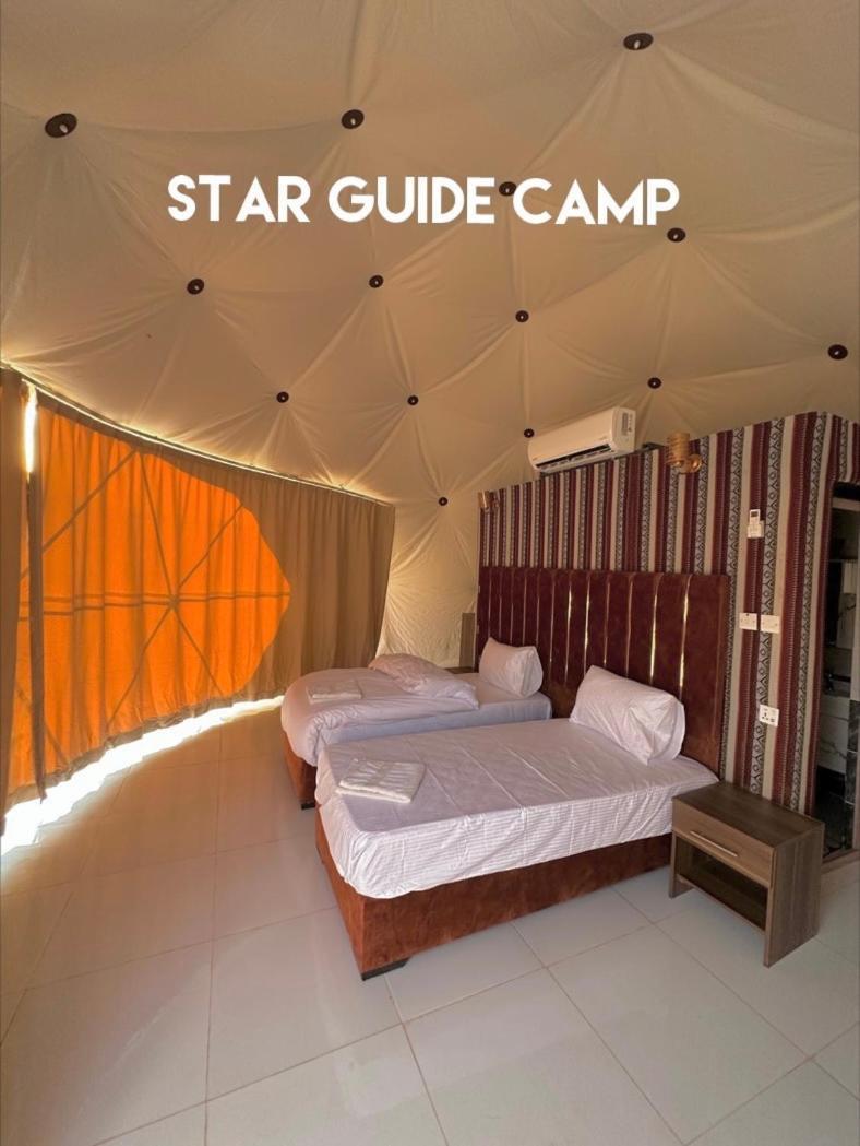 Star Guide Luxury Camp Hotell Wadi Rum Exteriör bild