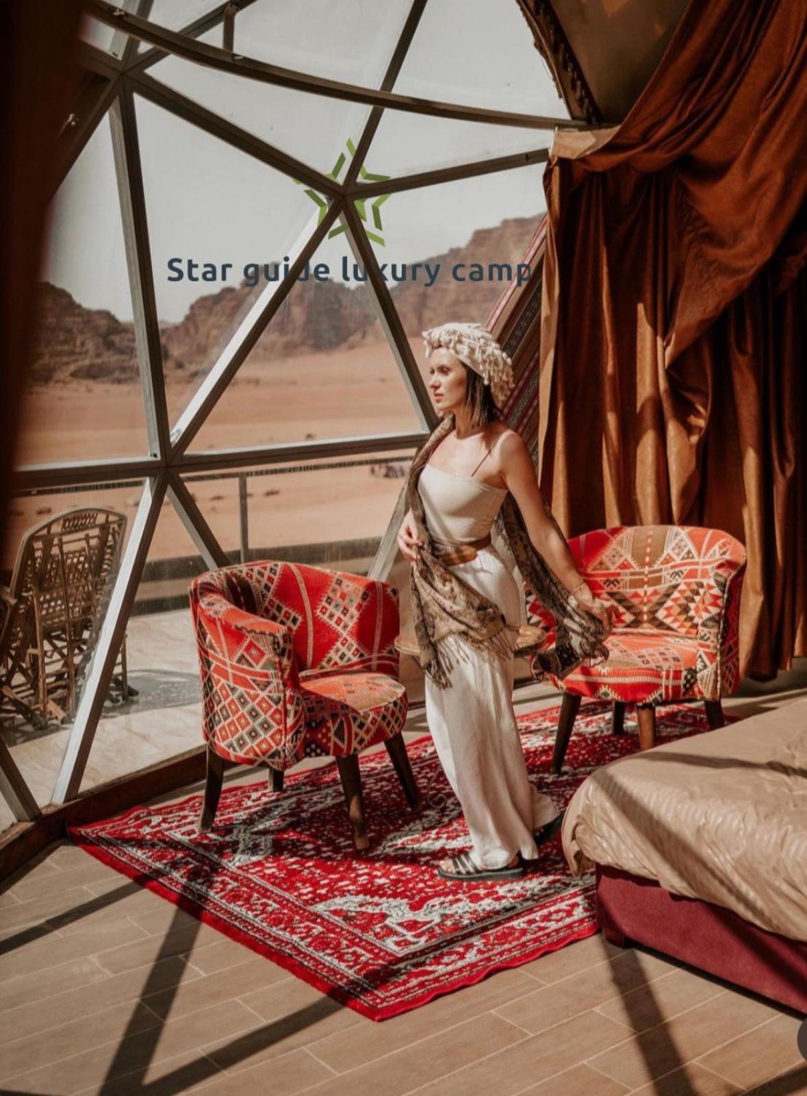 Star Guide Luxury Camp Hotell Wadi Rum Exteriör bild