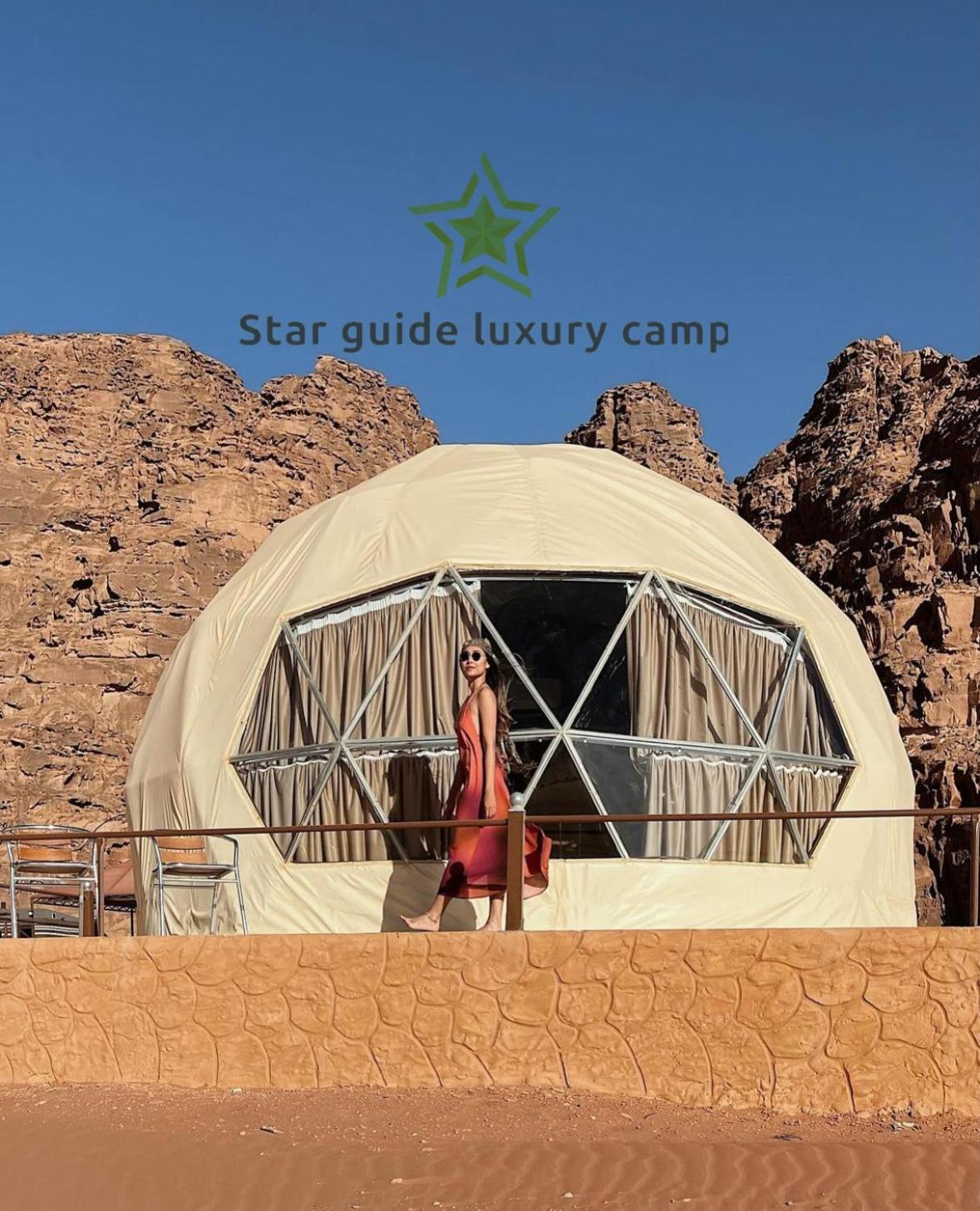 Star Guide Luxury Camp Hotell Wadi Rum Exteriör bild