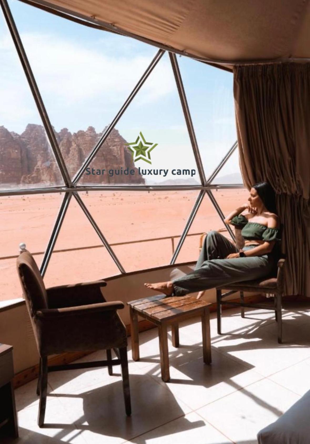 Star Guide Luxury Camp Hotell Wadi Rum Exteriör bild